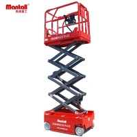   Mantall XE-60MINI/ED PLUS - altnf.ru - 